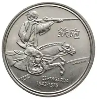 Obverse image