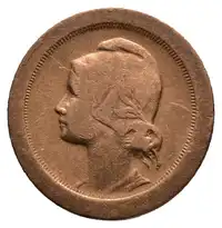 Reverse image