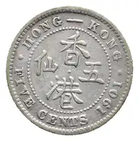 Obverse image