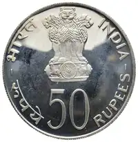 Obverse image