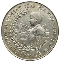 img-1