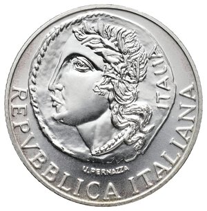 reverse: 2000 Lire argento 1999 Museo Romano