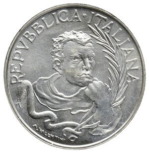 obverse: 500 Lire Campanella argento 1989 FDC