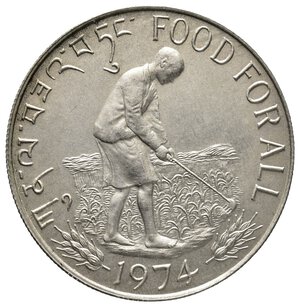 obverse: BHUTAN  15 Ngultrums 1974 F.A.O. Food for All