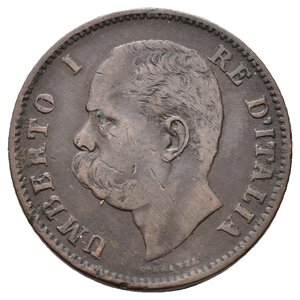 reverse: Umberto I 5 Centesimi 1895 rara