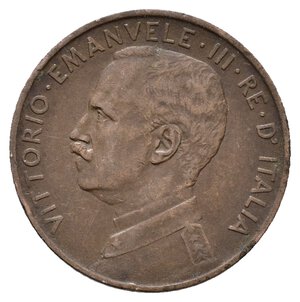 reverse: Vittorio Emanuele III - 2 Centesimi Prora 1912 Qbb