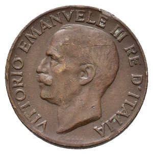 reverse: Vittorio Emanuele III - 5 Centesimi Spiga 1937