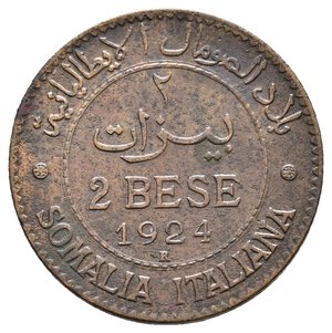 obverse: Vittorio Emanuele III - Colonia Somalia  2 Bese 1924 MB