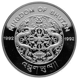 reverse: BHUTAN  300 Ngultrums argento 1992 Olympic games 1994
