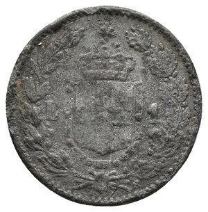 reverse: FALSO EPOCA  - Regno d Italia  - 1 Lira 1886