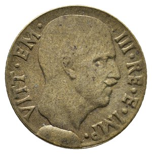 obverse: ERRORE - Regno d  italia - 5 Centesimi 1942 Esubero metallo sotto il collo