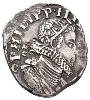 reverse: NAPOLI - Filippo IV (1621-47) tari 