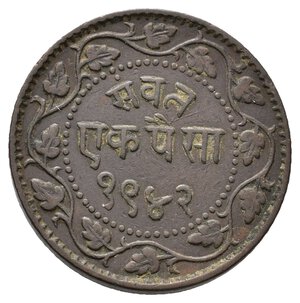 obverse: INDIAN STATES - BARODA - 1 Paisa 1942 (1885) KM#31.2
