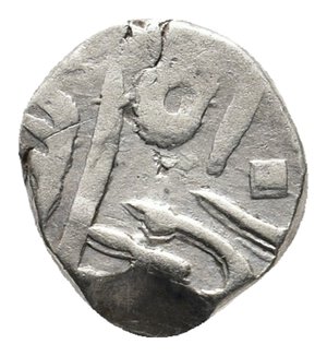 obverse: INDIAN STATES - Pratapgarh -1/4 Rupee argento AH1236 (45) KM#34
