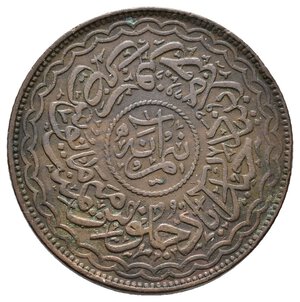 reverse: INDIAN STATES - Hyderabad -1/2 Anna AH1324  (1906) KM#36