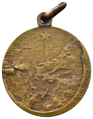 obverse: Medaglia Ricordo Sbarco a Bengasi , Brigata Fanteria, 1911, diam.30 mm