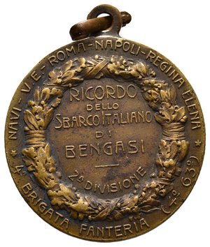 reverse: Medaglia Ricordo Sbarco a Bengasi , Brigata Fanteria, 1911, diam.30 mm