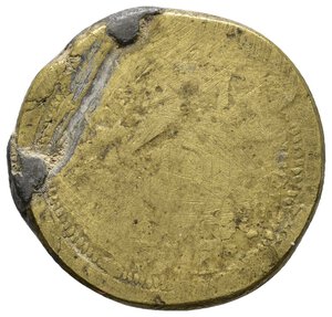 reverse: Peso monetale 5 Lire Italiane Nuova  1808  RARO