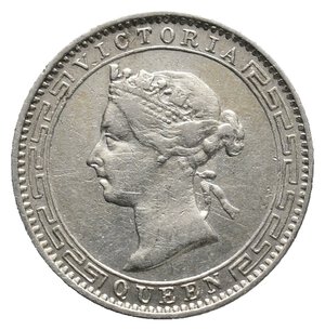 reverse: CEYLON - Victoria queen 25 cent argento 1899