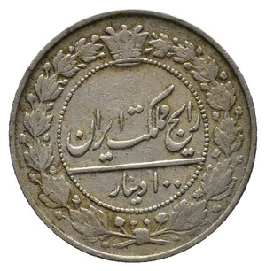 obverse: IRAN - 100 Dinars AH1332 (1914) KM#962