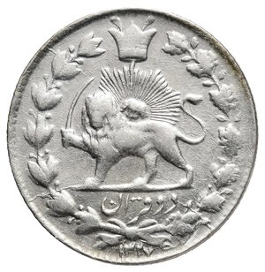 obverse: IRAN - 2000 Dinars argento AH1327 (1909) KM#1040