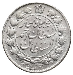 reverse: IRAN - 2000 Dinars argento AH1327 (1909) KM#1040