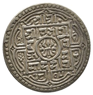 obverse: NEPAL - Prithvi Bir Bikram Shah (1881-1911)1 Mohar argento 1807 (1885) KM#651.1	