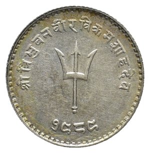 obverse: NEPAL - Tribhuvan Bir Bikram Shah (1911-1950) 20 Paisa argento 1989 (1932) KM#714