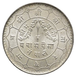 reverse: NEPAL - Tribhuvan Bir Bikram Shah (1911-1950) 50 Paisa argento 1992 (1935) KM#718, FDC