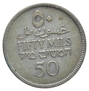 reverse: PALESTINA - 50 Mils argento 1927 RARA