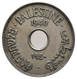 reverse: PALESTINA - 10 Mils 1940