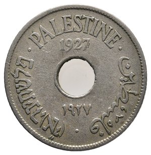 reverse: PALESTINA - 10 Mils 1927