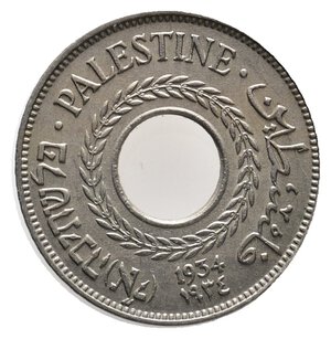 reverse: PALESTINA - 5 Mils 1934