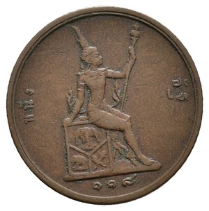 obverse: THAILANDIA  1 Att 1899