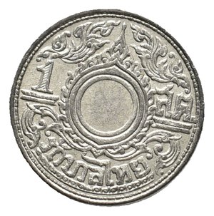 obverse: THAILANDIA  1 Satang 1944