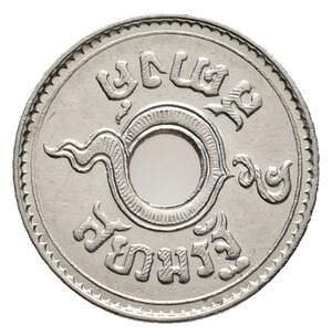 obverse: THAILANDIA  5 Satang 1937