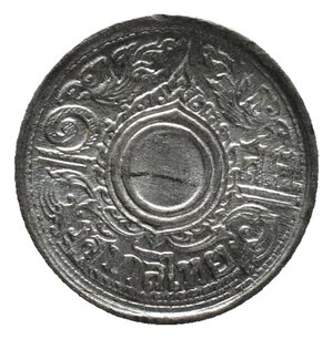 reverse: THAILANDIA  1 Satang 1942