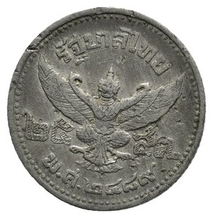 obverse: THAILANDIA  25 Satang 1946