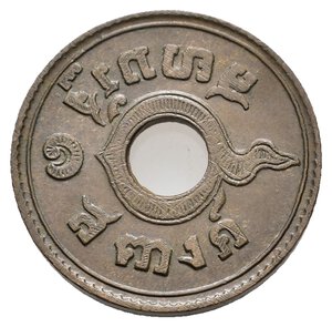 obverse: THAILANDIA  1 Satang 1920