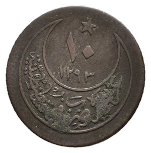 obverse: TURCHIA  - Abdul Hamid II  - 10 para 1914 ( AH 1293 / 26 ) 