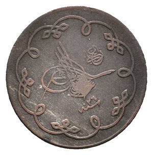 reverse: TURCHIA  - Abdul Hamid II  - 10 para 1914 ( AH 1293 / 26 ) 