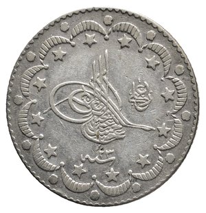 obverse: TURCHIA  - Abdul Hamid II  - 5 kurus argento  1293/23 (1876)