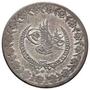 obverse: TURCHIA  - Mahmud II  - 5 kurus argento  1223/25 (1808)