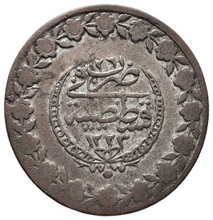 reverse: TURCHIA  - Mahmud II  - 5 kurus argento  1223/25 (1808)