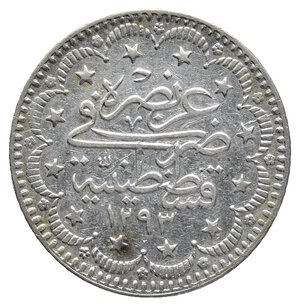 reverse: TURCHIA  - Abdul Hamid II  - 5 kurus argento  1293/33 (1876)