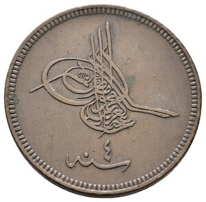 obverse: TURCHIA  - Sultano Abdülaziz - 40 para, 1277/4 (1861)