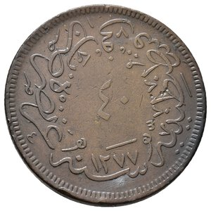 reverse: TURCHIA  - Sultano Abdülaziz - 40 para, 1277/4 (1861)