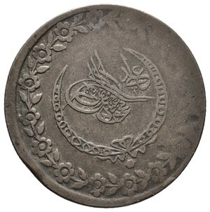 obverse: TURCHIA  - Mahmud II  - 5 kurus argento  1223/26 (1808)