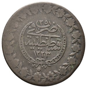 reverse: TURCHIA  - Mahmud II  - 5 kurus argento  1223/26 (1808)