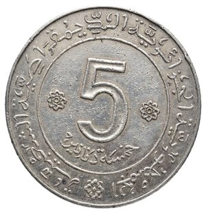 obverse: ALGERIA 5 Dinari argento 1972